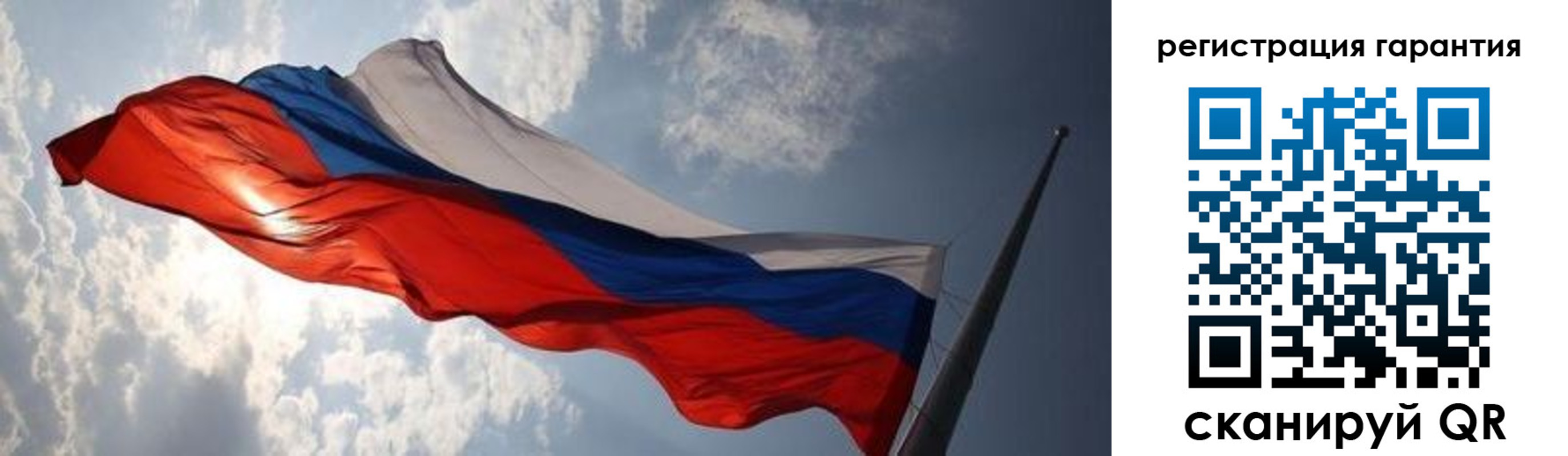 пропишу в квартире в Далматово